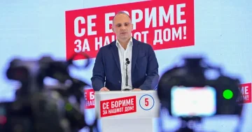 ВМРО-ДПМНЕ: Промена во СДС е можна само со оставка на Филипче