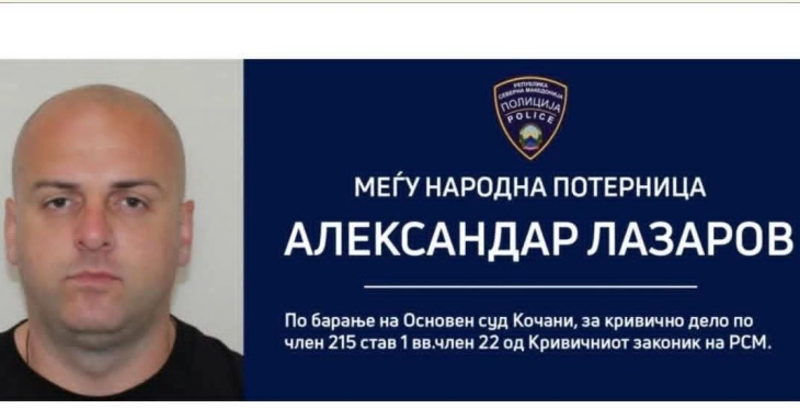 Одземени шест возила и недвижен имот од Александар Лазаров од Кочани, поради сомнение дека се нелегално стекнати