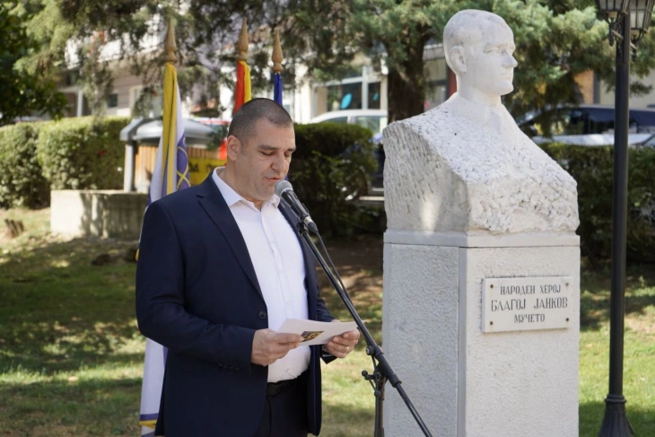 Одбележана годишнината од убиството на народниот херој Благој Јанков-Мучето