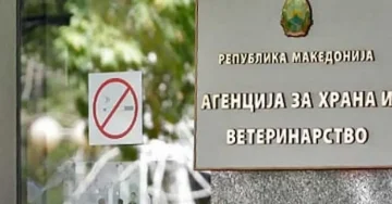 АХВ СПРЕЧИ УВОЗ НА РИЗИЧНО ГОВЕДСКО МЕСО: 27 тони од Парагвај забранети