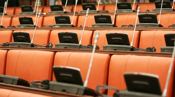 Презентација на Програмата на кипарското претседателство со Советот на ЕУ пред собраниската Комисија за евроинтеграции