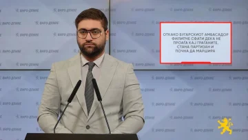 Манасиевски: Откако бугарскиот амбасадор Филипче сфати дека не проаѓа кај граѓаните, стана партизан и почна да маршира