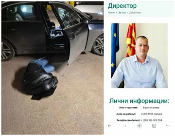 ФАТЕН ПРИ ПРИМАЊЕ МИТО ОД 50.000 ЕВРА: Уапсен директорот на Државниот инспекторат за земјоделие