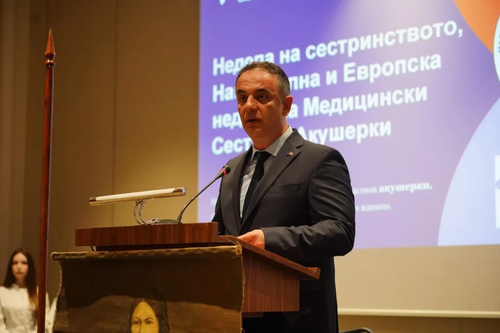 Министерството за здравство продолжува со поддршка и унапредување на статусот на медицинските сестри и акушерки