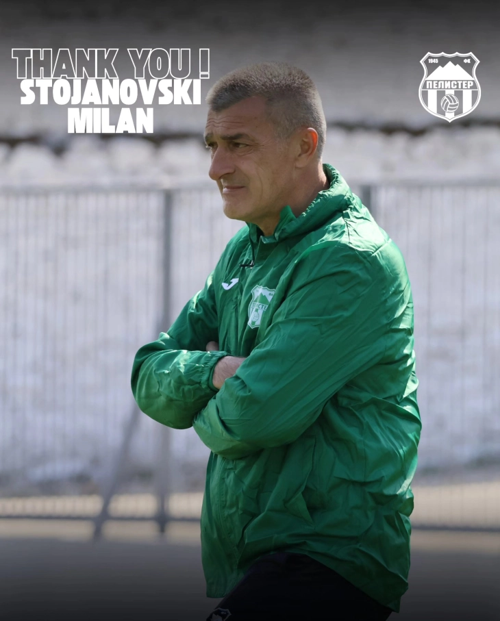 Стојановски поднесе оставка на клупата на Пелистер