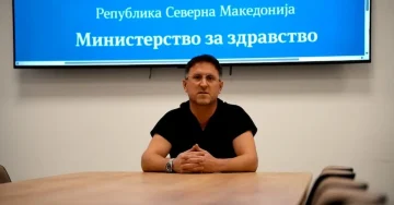 Д-р Агуши: Трансплантацијата е највисок облик на човечност и солидарност