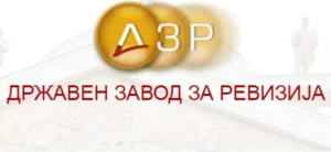 ДЗР: МЕПСО со раст на приходи, но со неправилности во управувањето со имотот, инвестициите и човечките ресурси