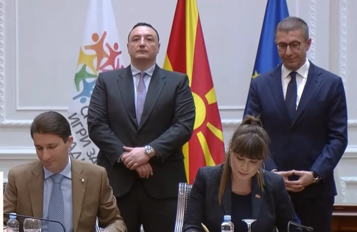 Плазма спортските игри за деца стануваат дел од нашата држава