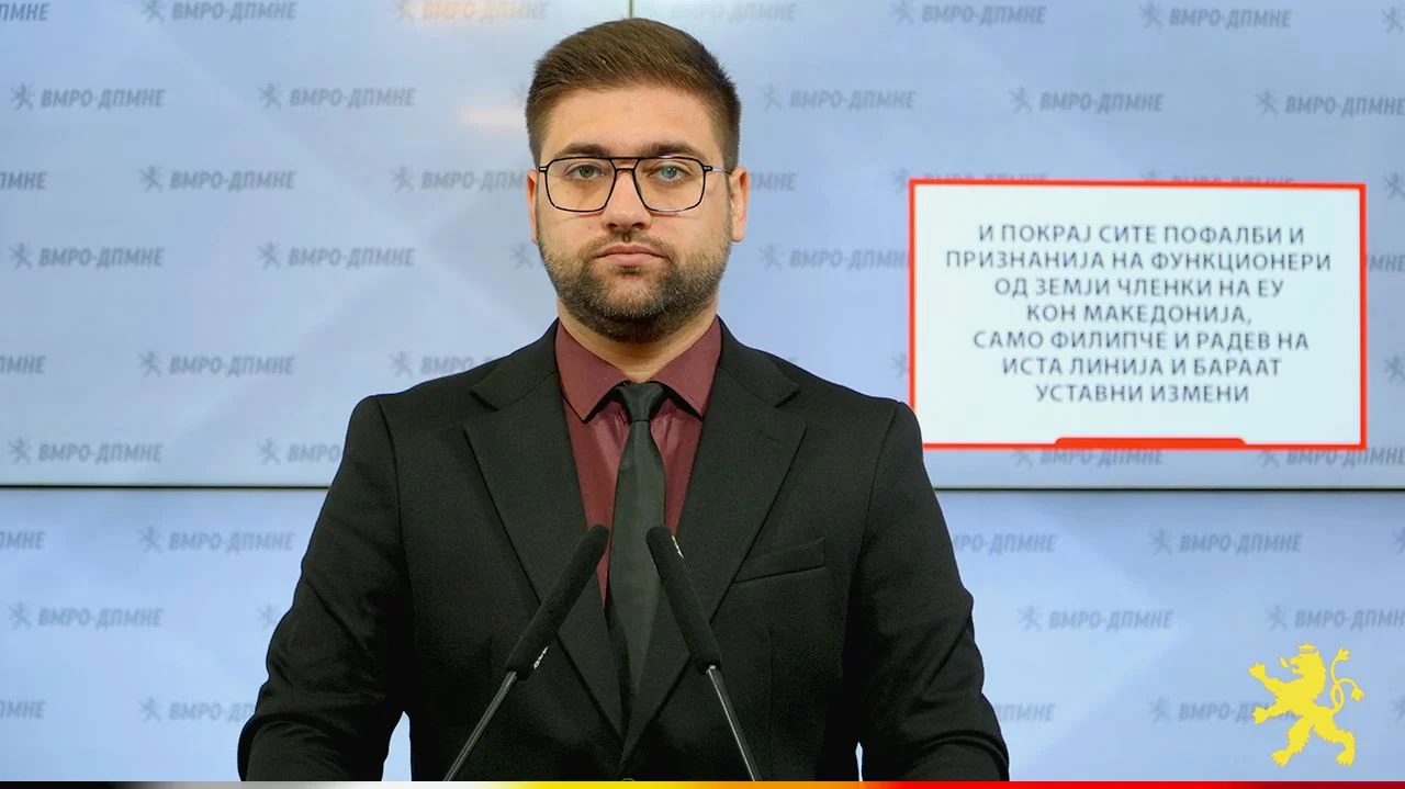 (Видео) Манасиевски: Само Филипче и Радев на иста линија бараат уставни измени