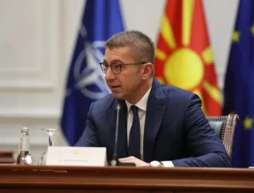 Мицкоски на форумот на повратници во државата