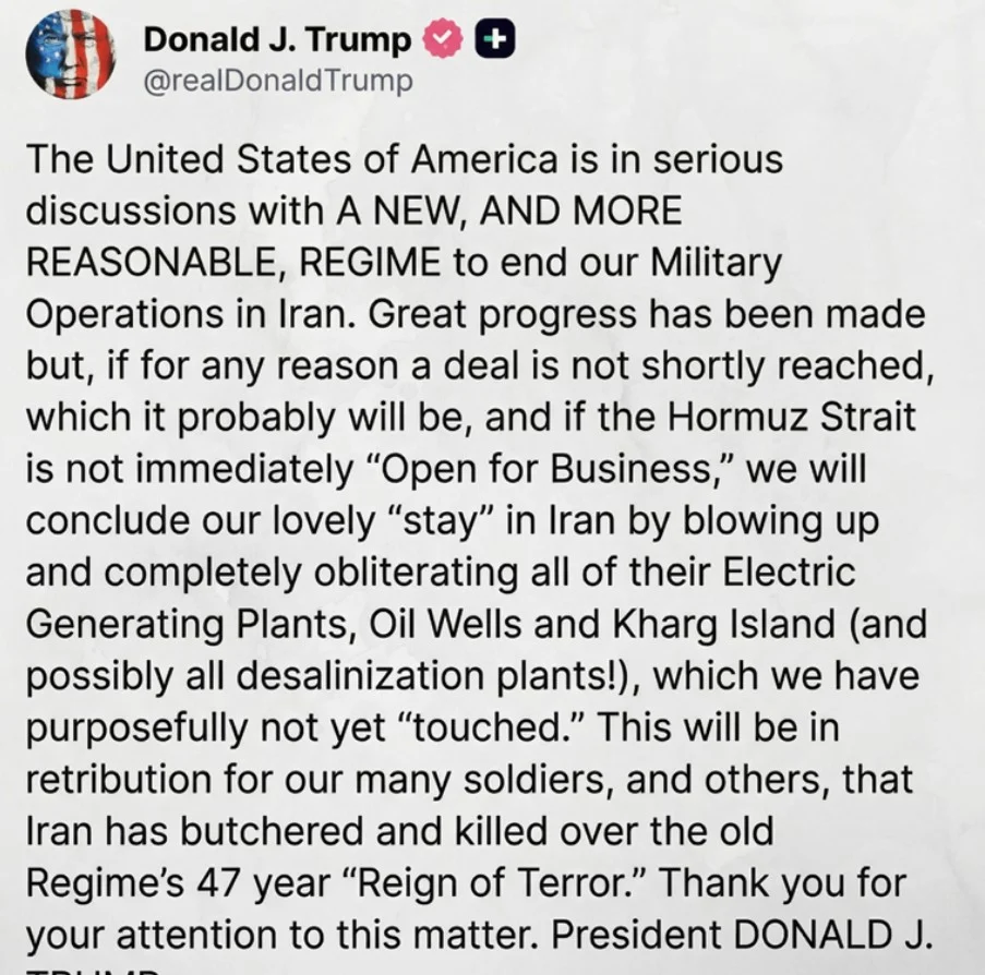 (Видео) Трамп практично му се закани на Иран со воено злосторство, Белата куќа застана во негова одбрана