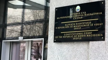 ЗА ПРВПАТ ДОСЕГА: Седницата на Уставен суд ќе се пренесува во живо