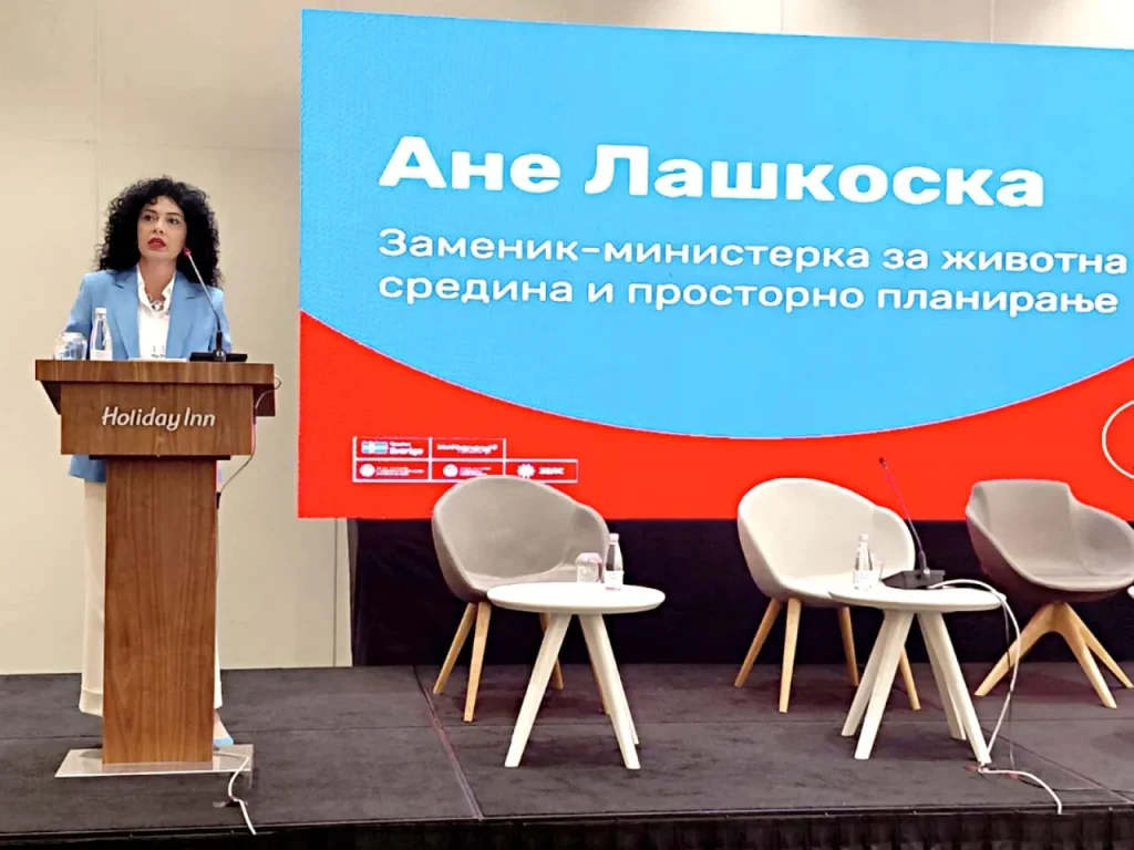 Лашкоска: Заедно градиме регион без отпад – со силни партнерства до одржлив и функционален систем