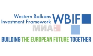 Европската Комисија најави 171 милион евра за инфраструктура и приватни бизниси на Западниот Балкан