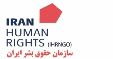 Над 3.400 демонстранти убиени во Иран, илјадници уапсени