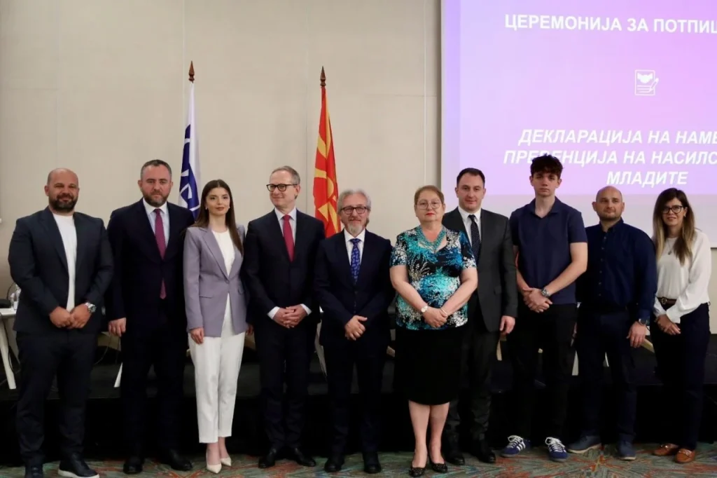 Потпишана Декларација за спречување на насилството кај младите