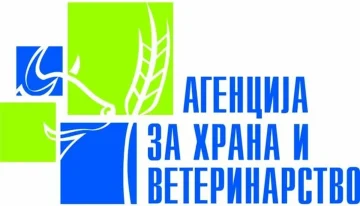ВИРУСОТ НА ЗАПАДНОНИЛСКА ТРЕСКА ПОТВРДЕН КАЈ ТРИ ГАВРАНИ: До АХВ пристигнале над 130 пријави за угинати птици
