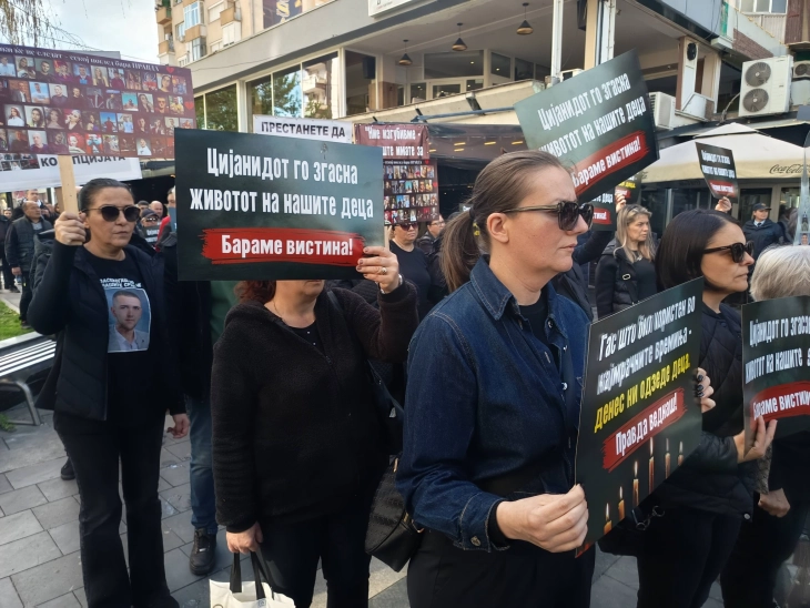 Родителите на загинатите во „Пулс“ најавија протест пред Судска медицина ако за три дена не добијат одговор за токсиколошките анализи