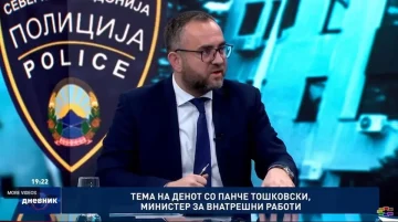 Тошковски: 350 илјади евра се многу и за бизнисмен, а камоли за судија