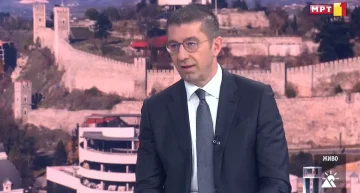 Мицкоски: Не ги прифаќам нападите дека законот за високо образование има престроги критериуми