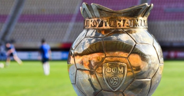 Извлекување на двојките за четвртфиналето од фудбалскиот Куп