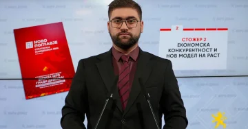 Манасиевски: Вториот стожер на стратегијата „Македонија 2030“ е економска конкурентност и нов модел на раст