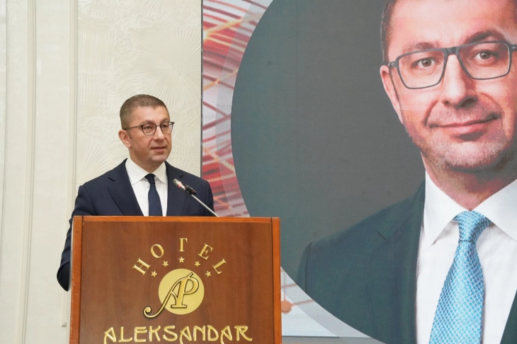 Мицкоски: Со Везилка пристап до европската инфраструктура за вештачка интелигенција, поттик за економски раст и нови работни места