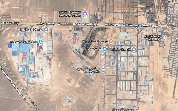 Иран соопшти дека се нападнати две нуклеарни постројки