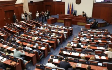 Собранието го донесе Законот за задолжување на државата со заем од 260 милиони евра
