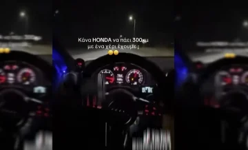 ДИВЕЕЛ ВОЗЕЈЌИ СО ЕДНА РАКА 304 КИЛОМЕТРИ НА ЧАС: Уапсен е возачот кој се снимаше дека вози брзо кај Солун