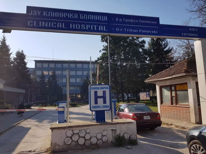Обвинение против петмина лекари од Битола за смртта на 40-годишна пациентка