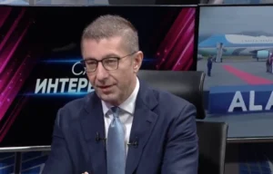 Мицкоски: Опозицијата е изгубена во своето политичко мочуриште