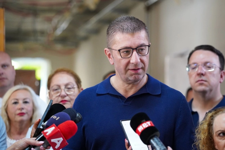 Мицкоски: Трговците со зголемени маржи ќе бидат предупредени, анализата на 600–700 производи е во завршна фаза
