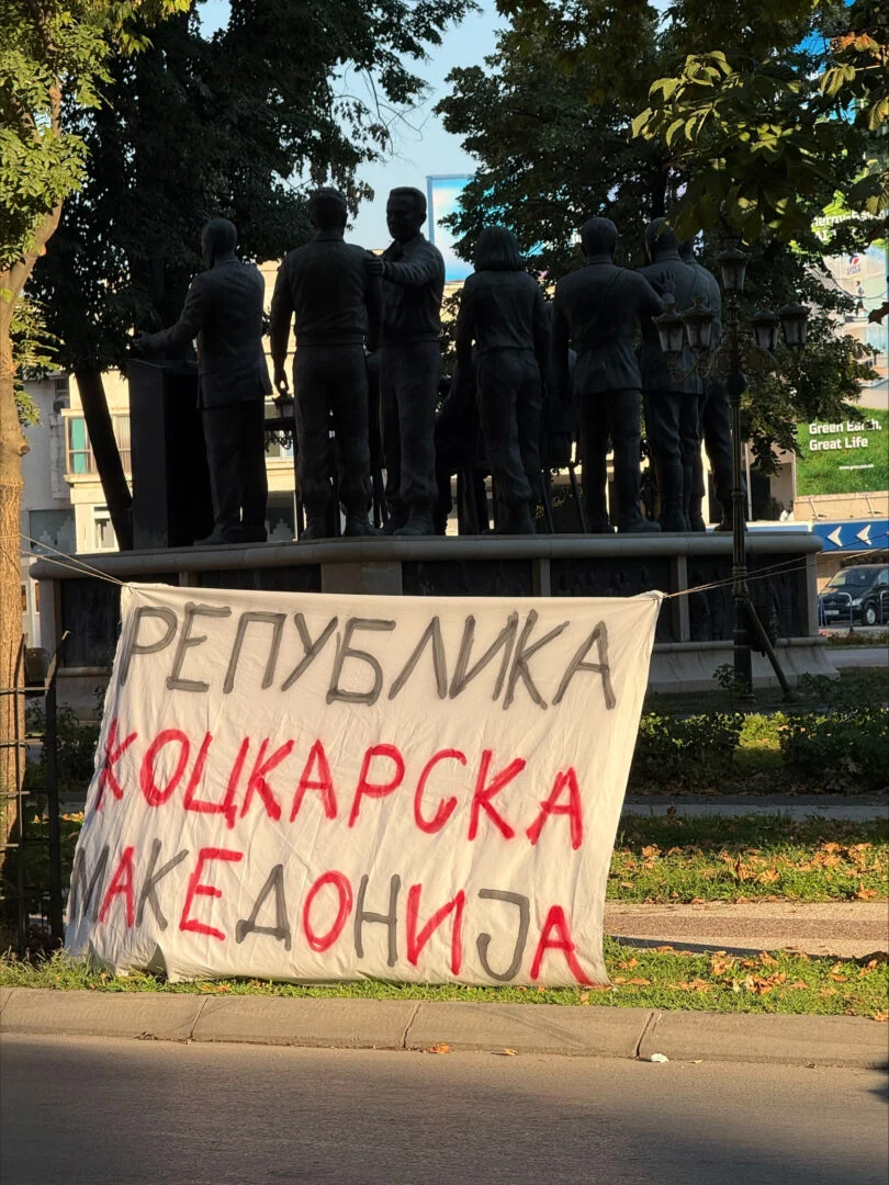 ХЕРА Млади: 25% од учениците на возраст од 15 до 16 години се коцкале за пари во последните 12 месеци