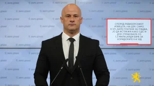 САД го имаа најжешкото лето во својата историја