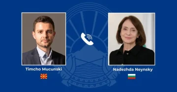 Тимчо Муцунски оствари разговор со новата бугарска министерка за надворешни работи