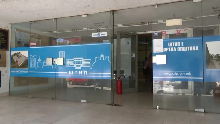 Општина Штип изготви 18.650 решенија за наплата на данок на имот, лани околу 75 отсто од решенијата за данокот на имот се наплатени