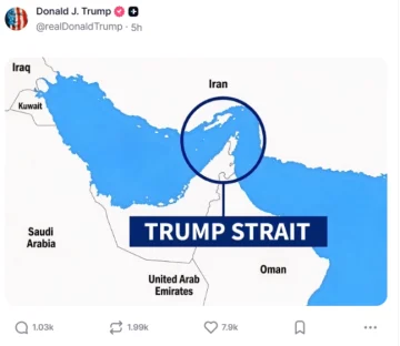 ТРАМП ОБЈАВИ МАПА: Ормуската теснина е преименувана во „Трампова теснина“