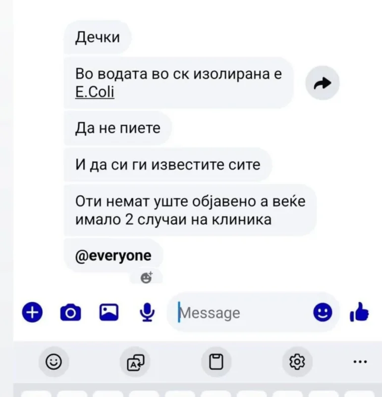[ВИДЕО] СДС го допре дното, со умисла создава паника и хистерија за тоа дека водата во Скопје не била безбедна за пиење, вели Петрушевски
