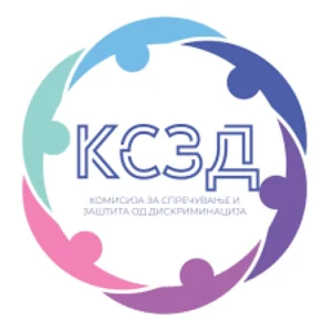 КСЗД ќе ги претстави резултатите од истражување за сексуално насилство во образованието