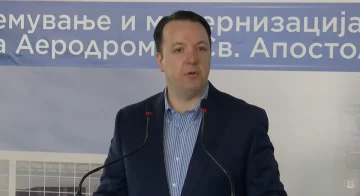 (ВИДЕО) Николоски: Историска реконструкција на охридскиот аеродром, „Св. Апостол Павле“ се проширува за 4.500 м²