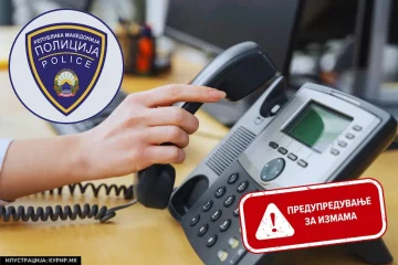 Измамени две стари лица за лажни сообраќајки и лажно претставување како лекари на подрачјето на Штип во последните 24 часа