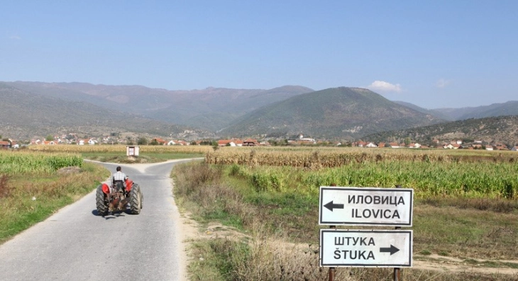 Вишиот управен суд ја поништи одлуката за престанок на важење на одлуката за спојување на концесиите за експлоатација на рудникот „Иловица“