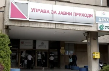 ОБИД ЗА ИЗМАМА ПРЕКУ СМС: УЈП предупредува на лажни пораки до граѓаните