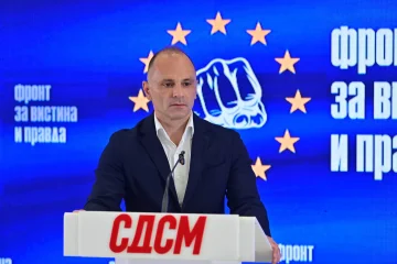 ВМРО-ДПМНЕ: Филипче е најгласниот адвокат на бугарските барања во Македонија