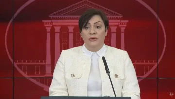 Министерството за финасии ја реализираше аукцијата за издавање на 10-та Еврообврзница