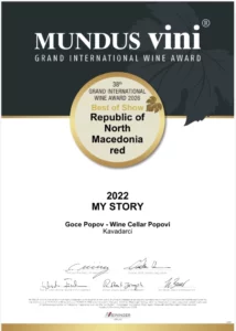 Виното „My story“ прогласено за најдобро црвено вино од Македонија на најголемиот светски вински натпревар во Германија