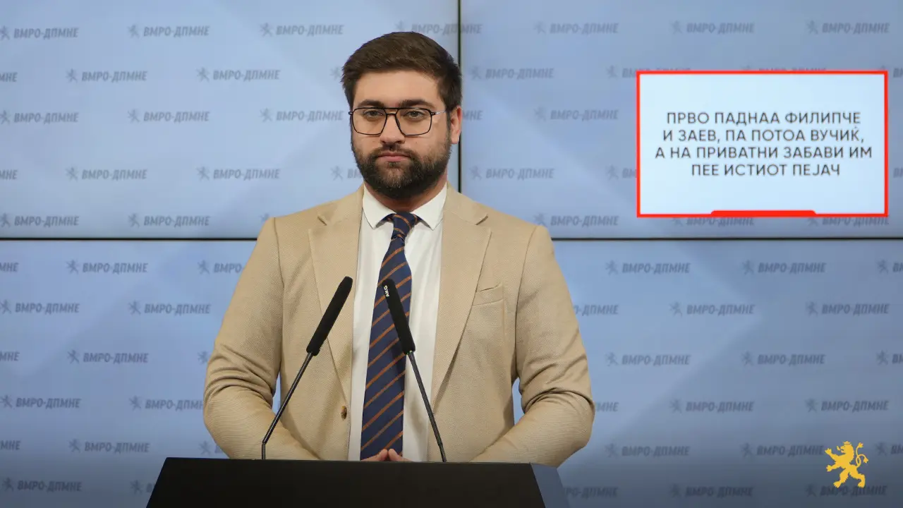 Манасиевски: Прво паднаа Филипче и Заев, па потоа Вучиќ, а на приватни забави им пее истиот пејач