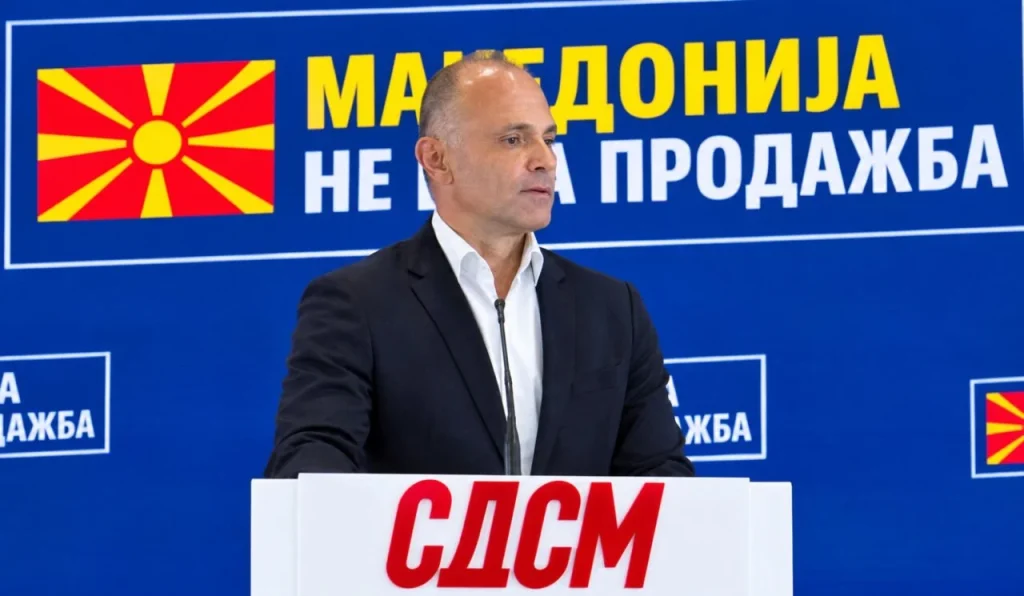 „Во улога на бугарски амбасадор и на страната на Румен Радев, Филипче договара ново предавство на Македонија како карта за доаѓање на власт“, велат од ВМРО-ДПМНЕ