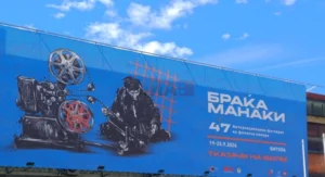 „Скејтањето не е за девојчиња“ го отвора 47. издание на фестивалот „Браќа Манаки“ во Битола